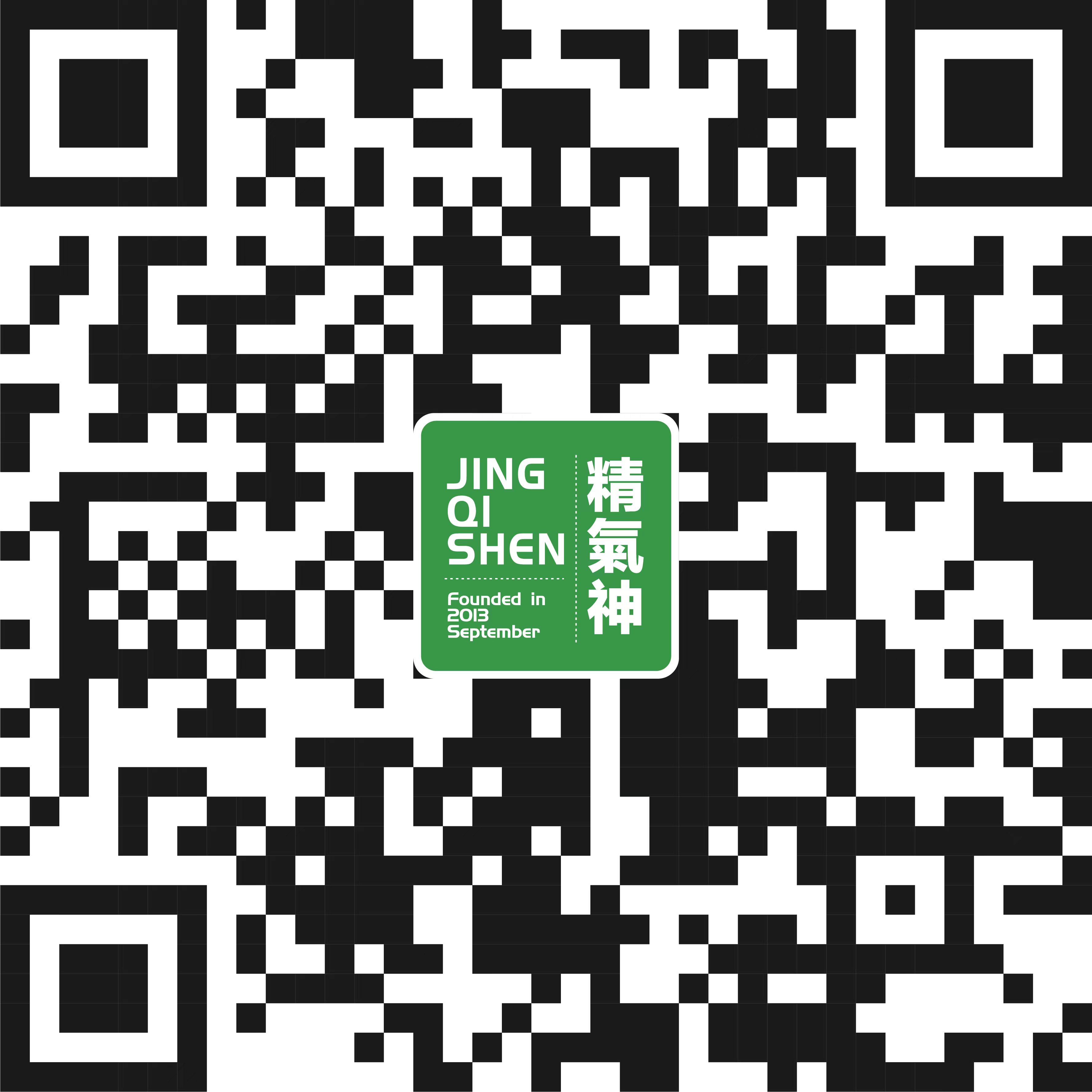 yl9193永利集团药业微信